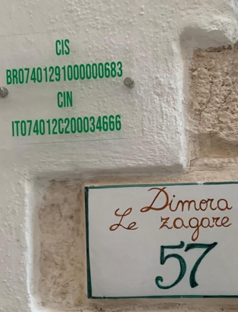 奥斯图尼Dimora Le Zagare公寓 外观 照片