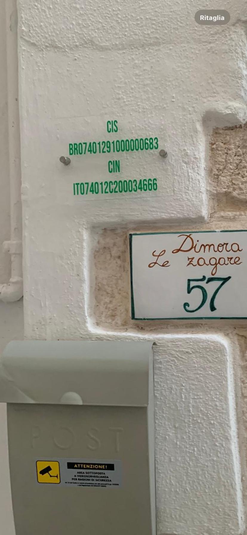 奥斯图尼Dimora Le Zagare公寓 外观 照片